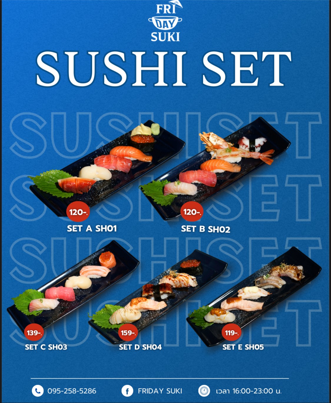 Menu image 2