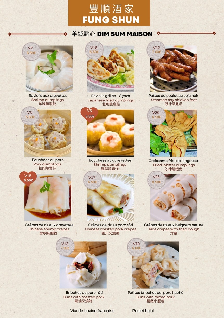 Fung Shun menu 1