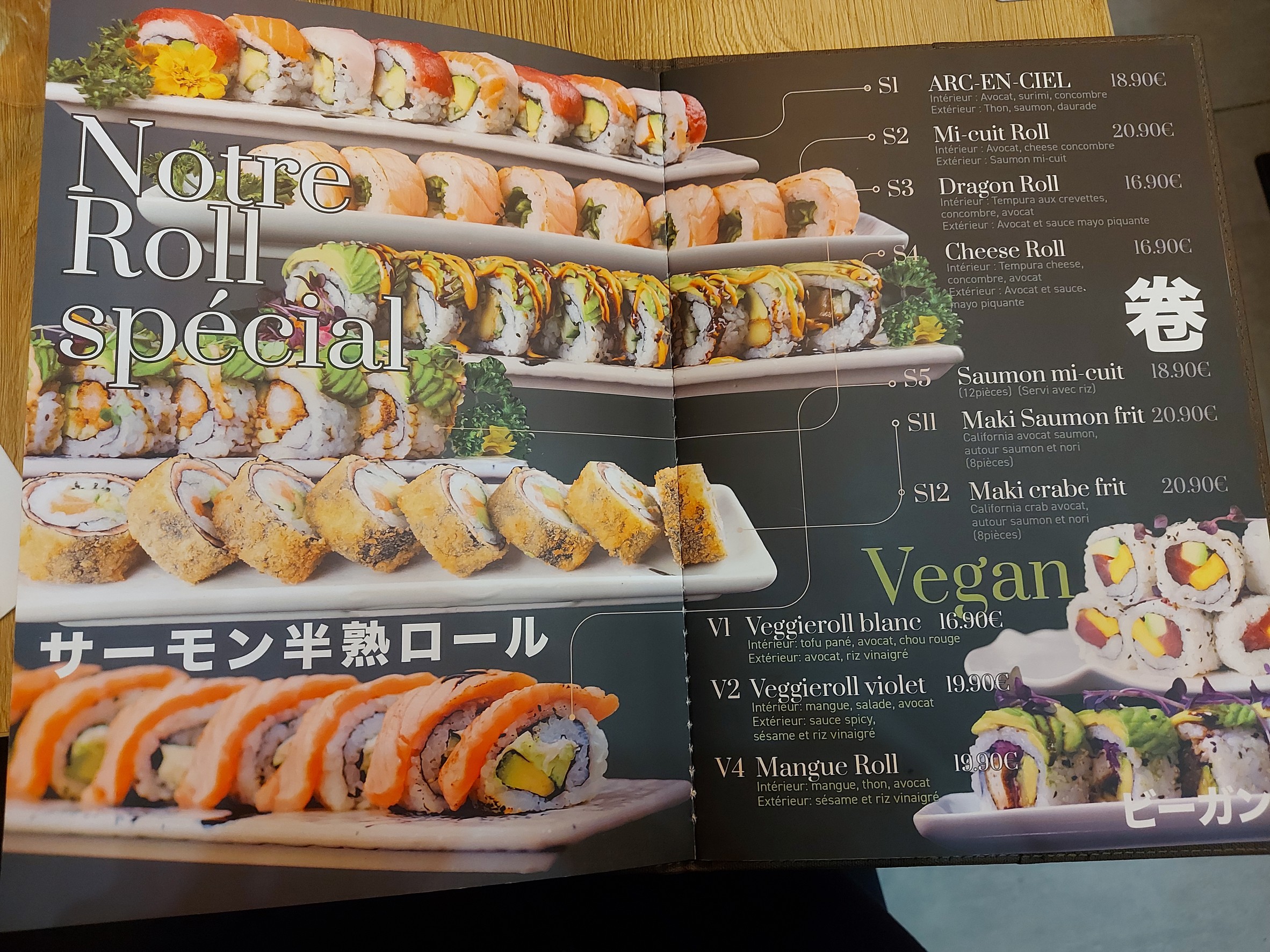 Menu image 2
