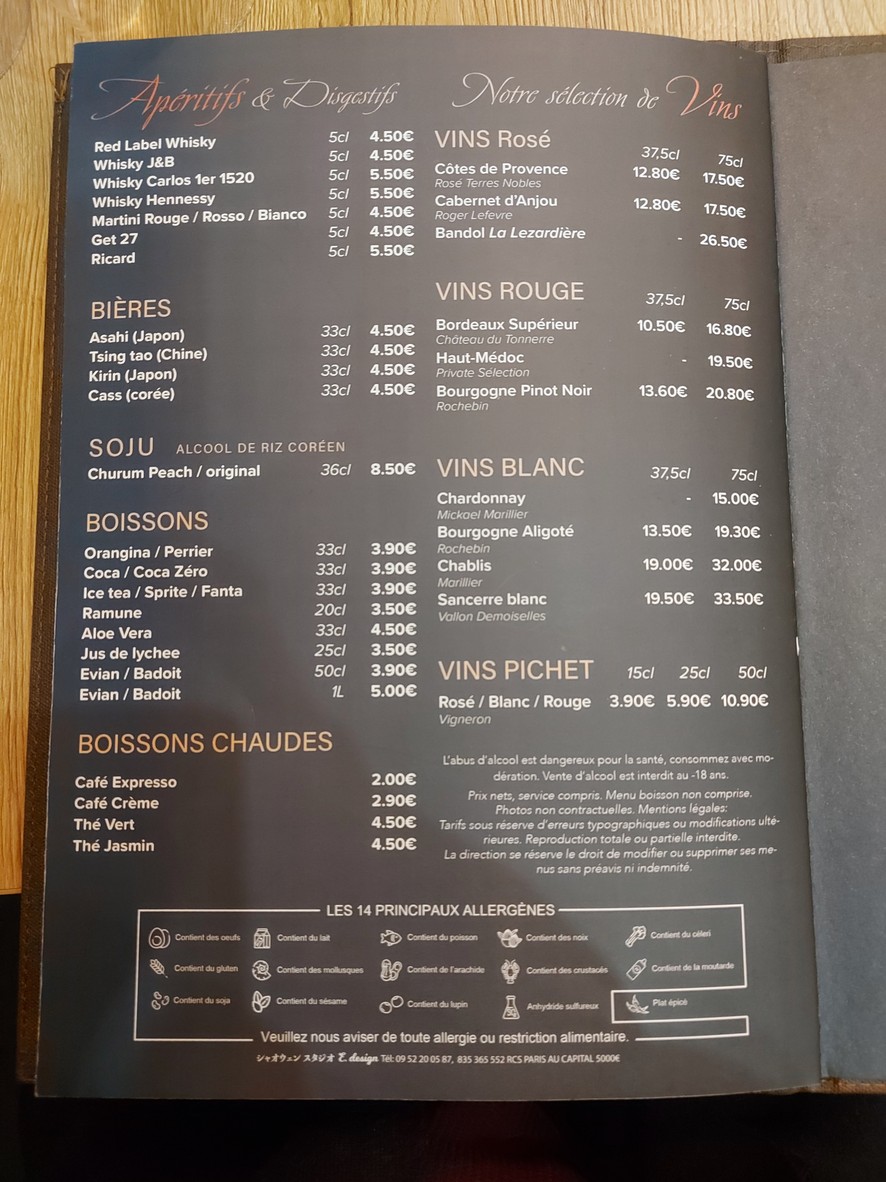 EREGANTO menu 4