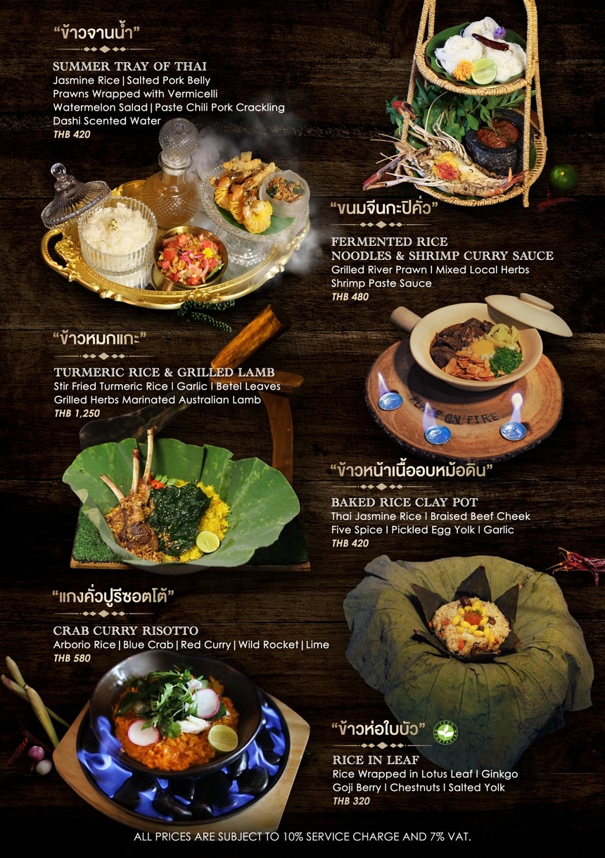 Bangkok Heightz Rooftop (Restaurant & Bar 39th floor) menu 6