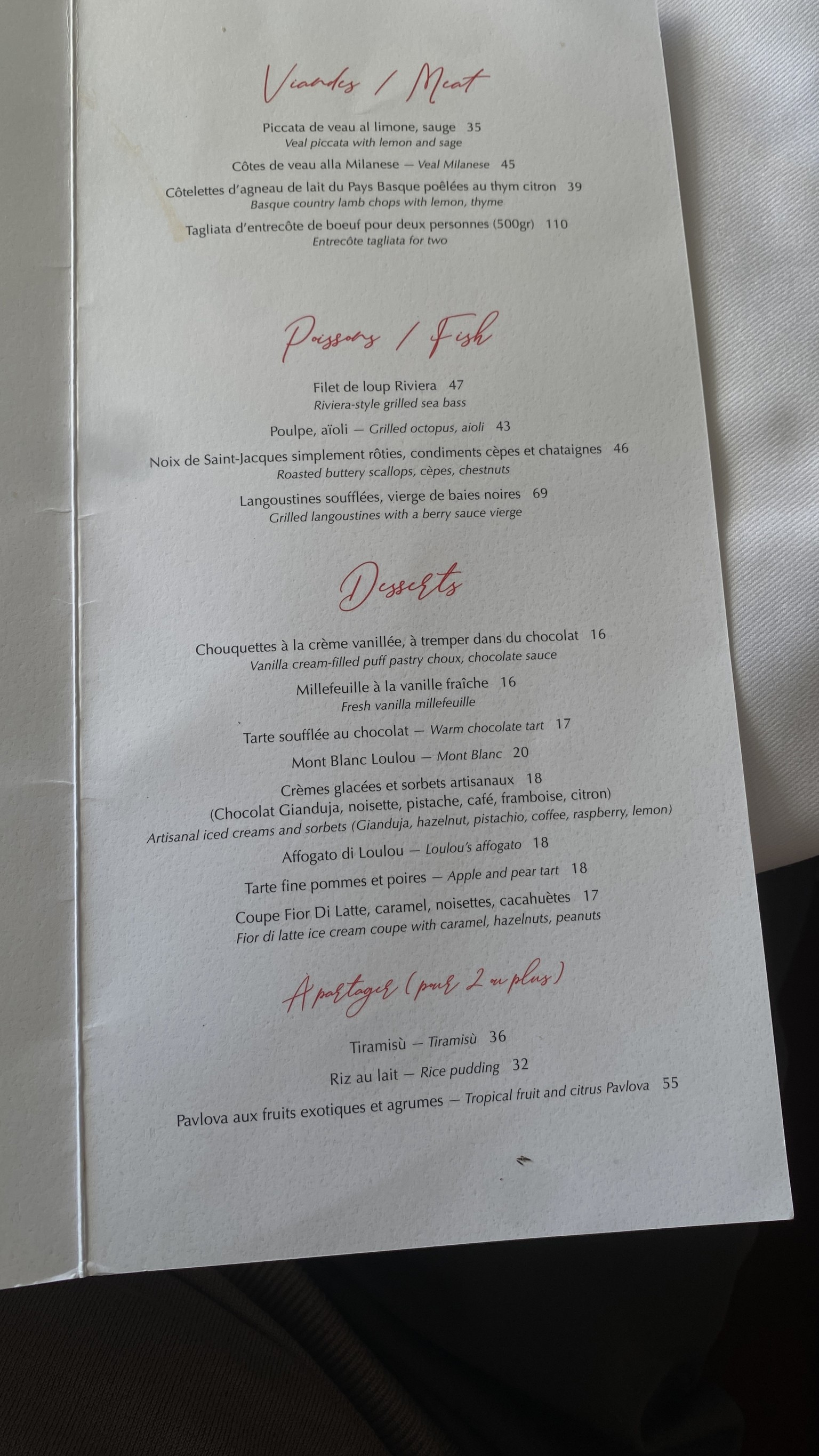 Menu image 4