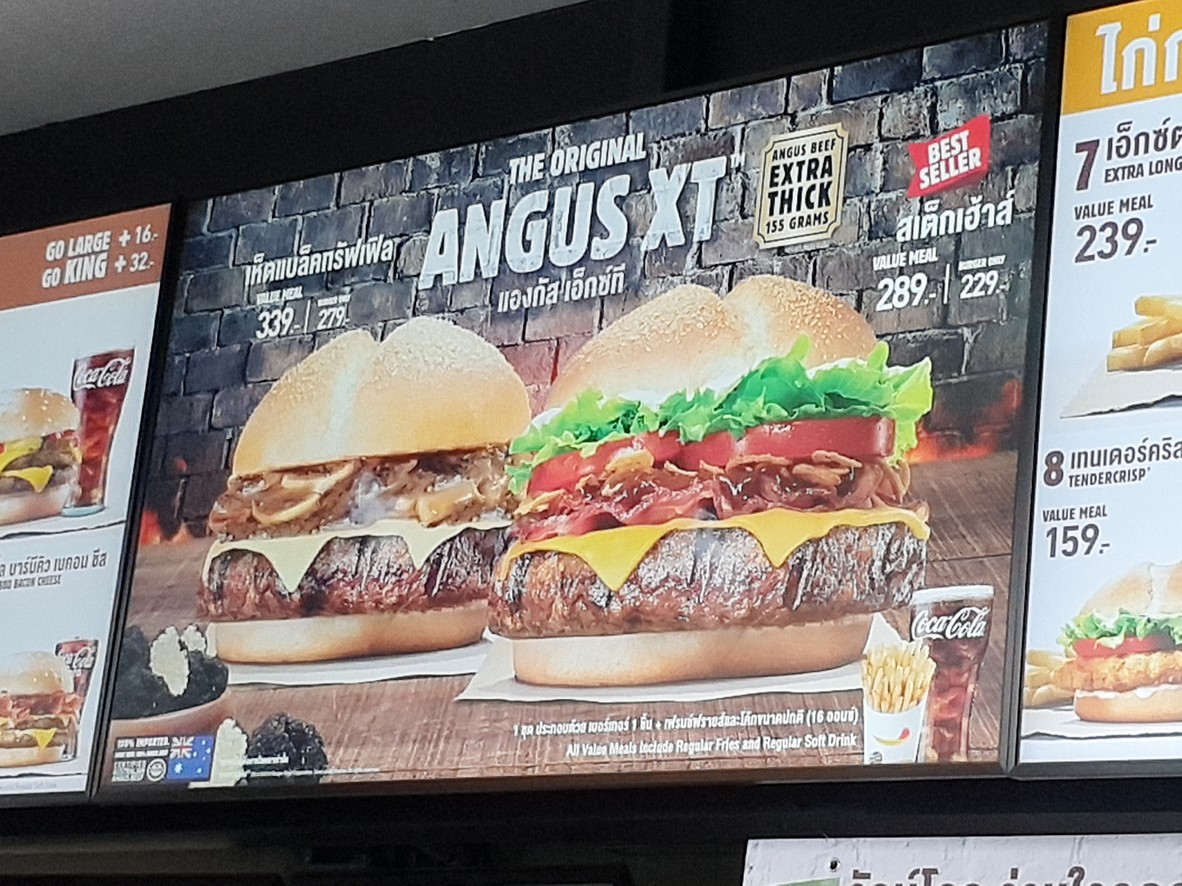 Burger King - Caltex Gas Station Prachanukul (Drive thru) menu 2