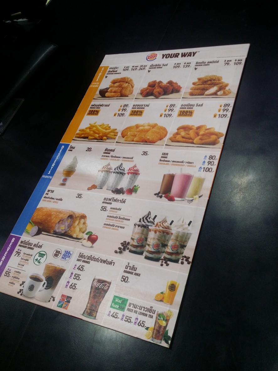 Burger King - Caltex Gas Station Prachanukul (Drive thru) menu 4