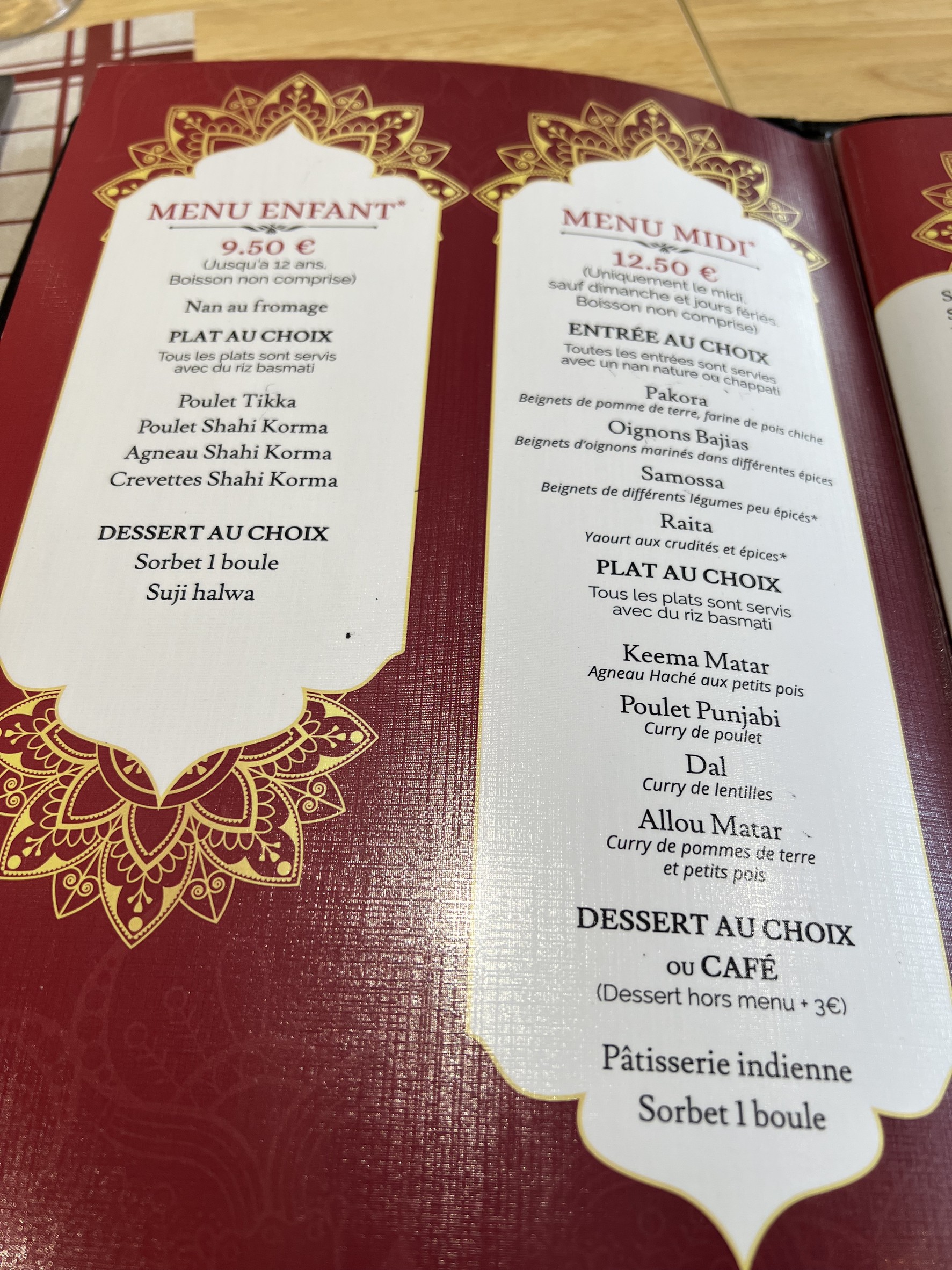 Menu image 1