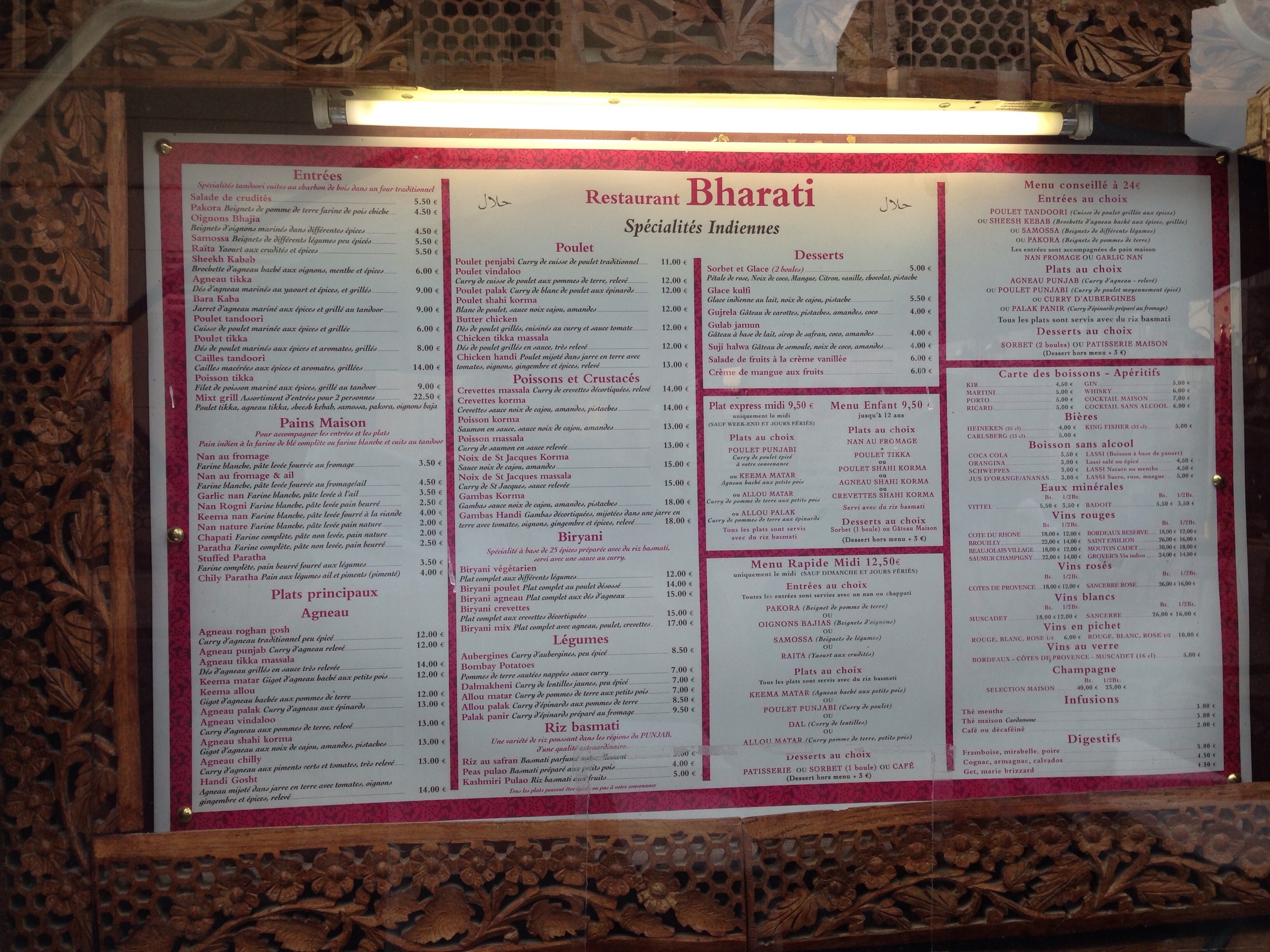 Menu image 2