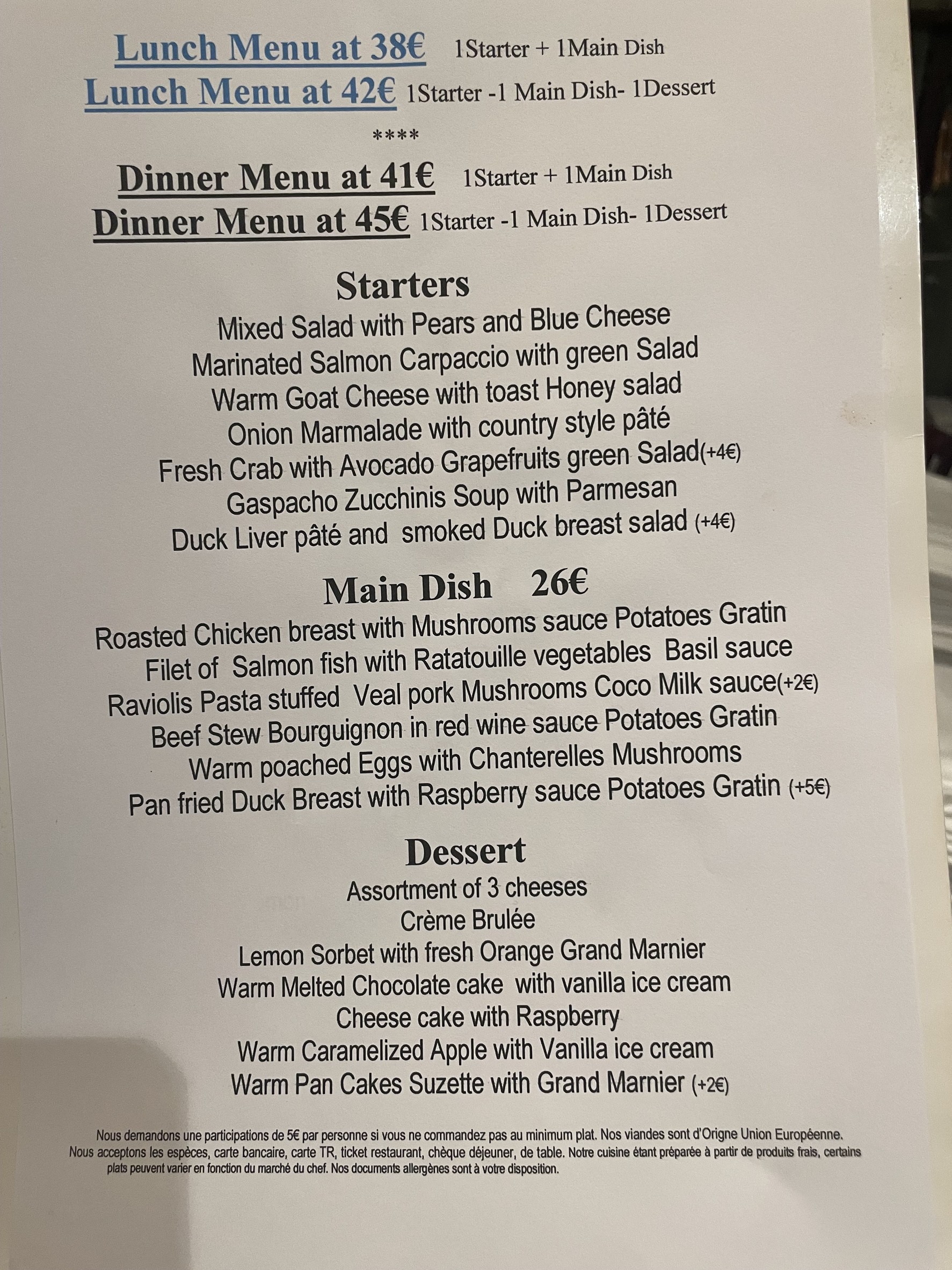 Menu image 1