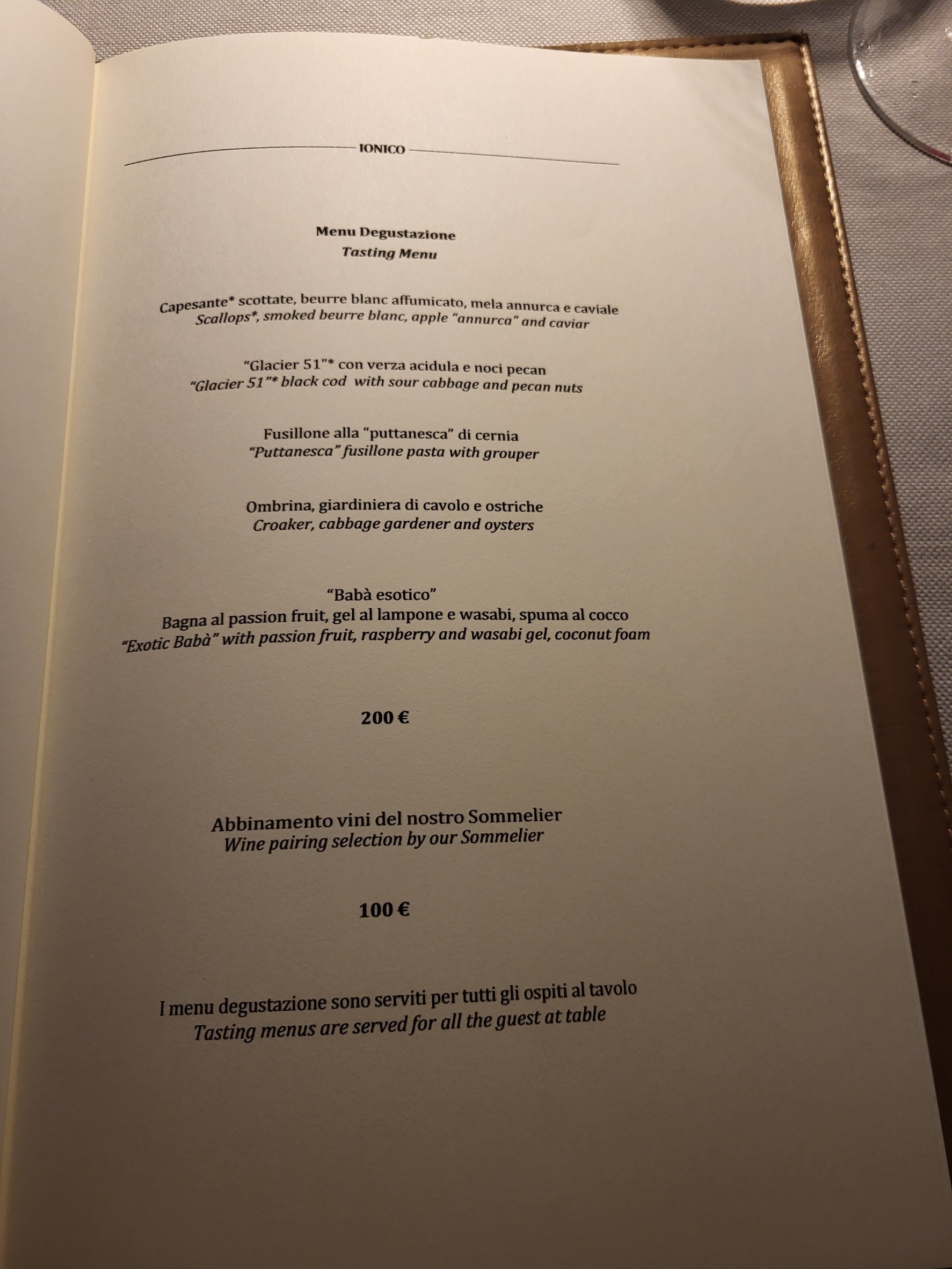 Menu image 5