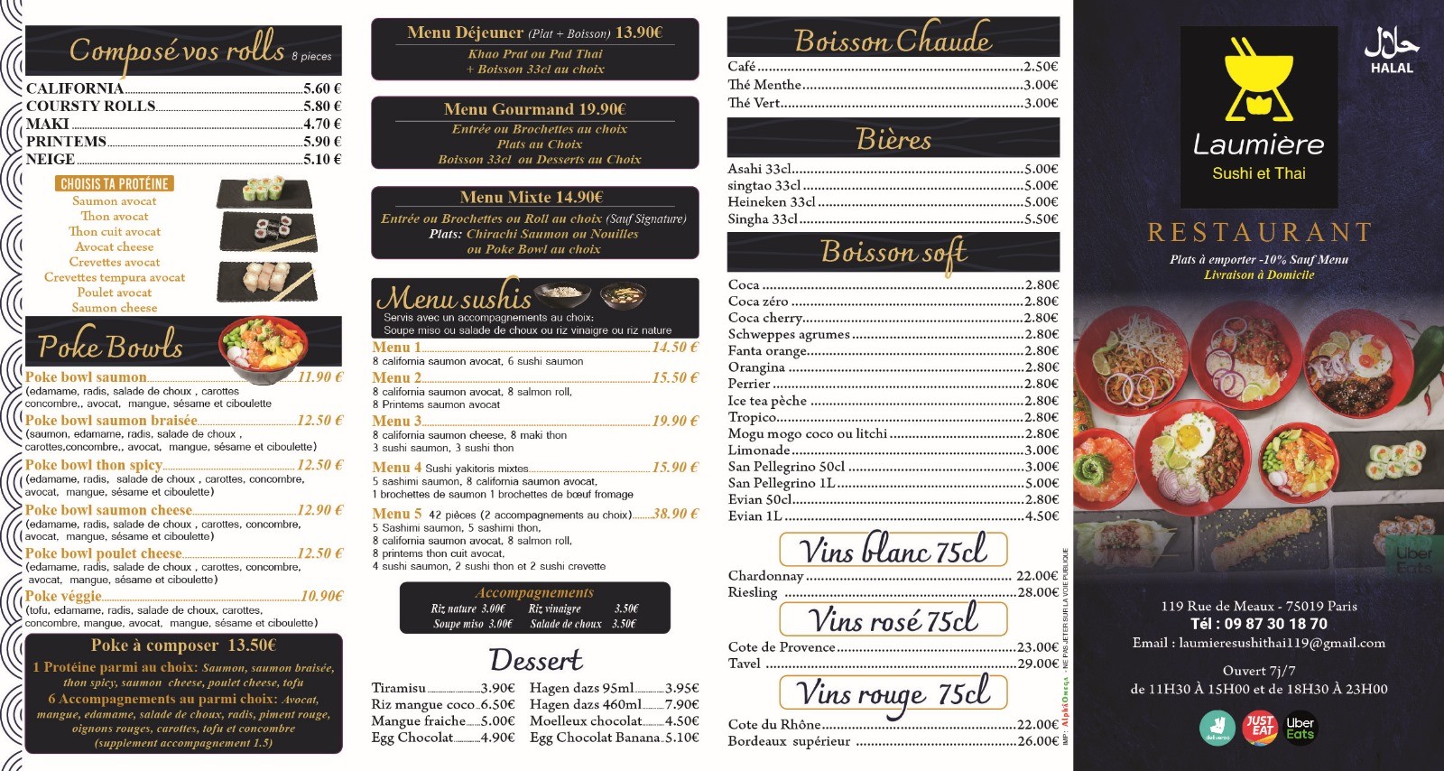 Menu image 2