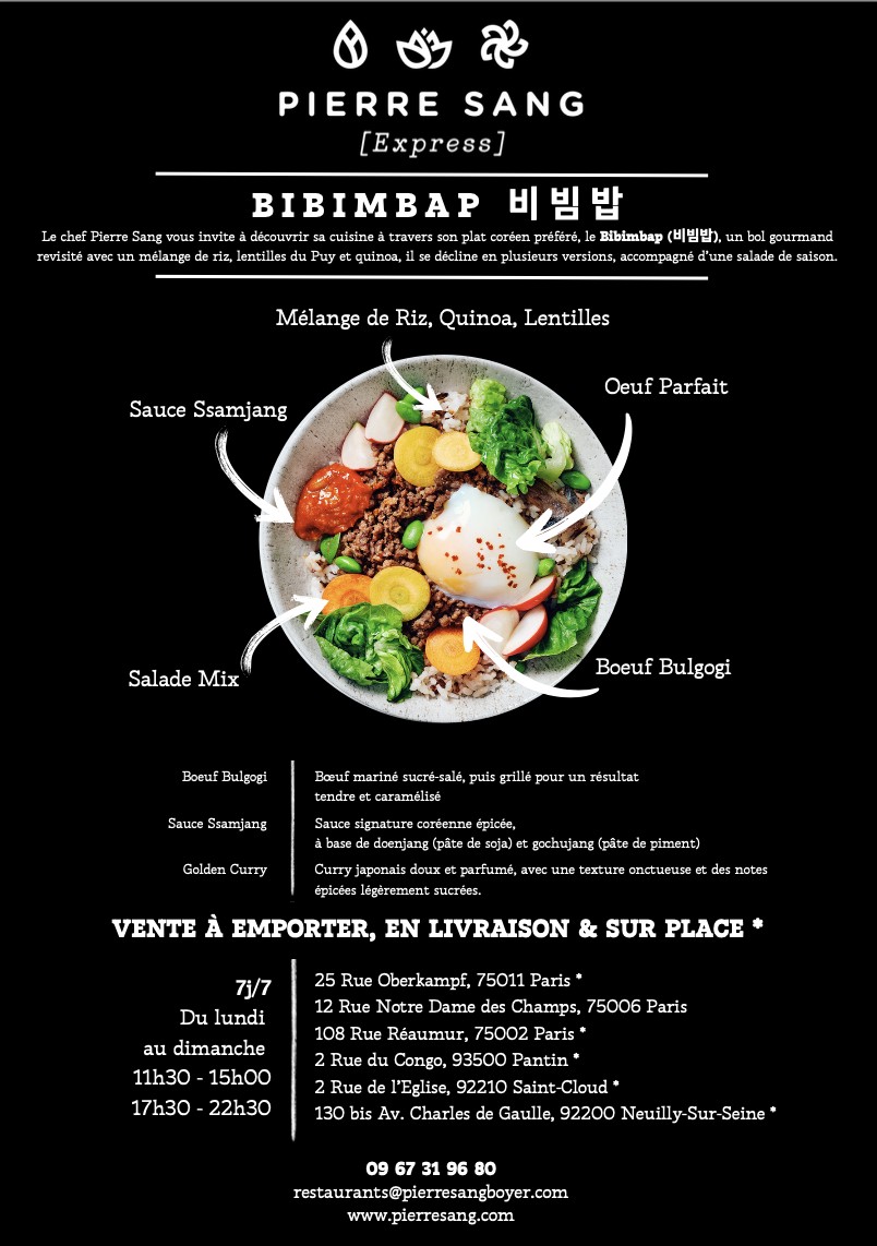 Restaurant Pierre Sang Notre-Dame des Champs menu 1