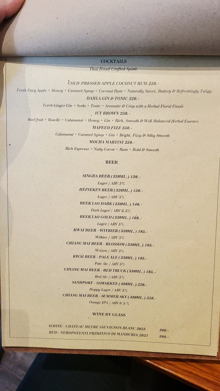 Prik-Yuak menu 1