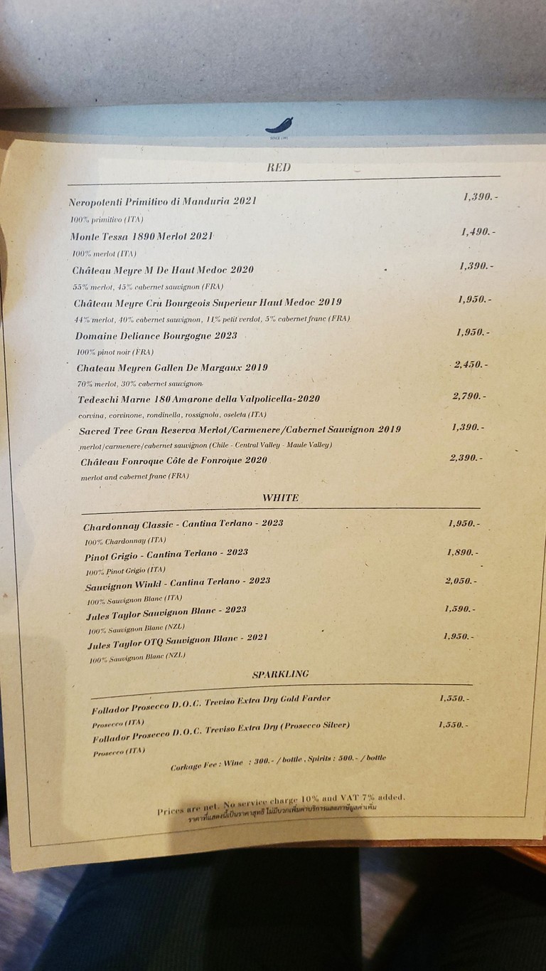 Prik-Yuak menu 2
