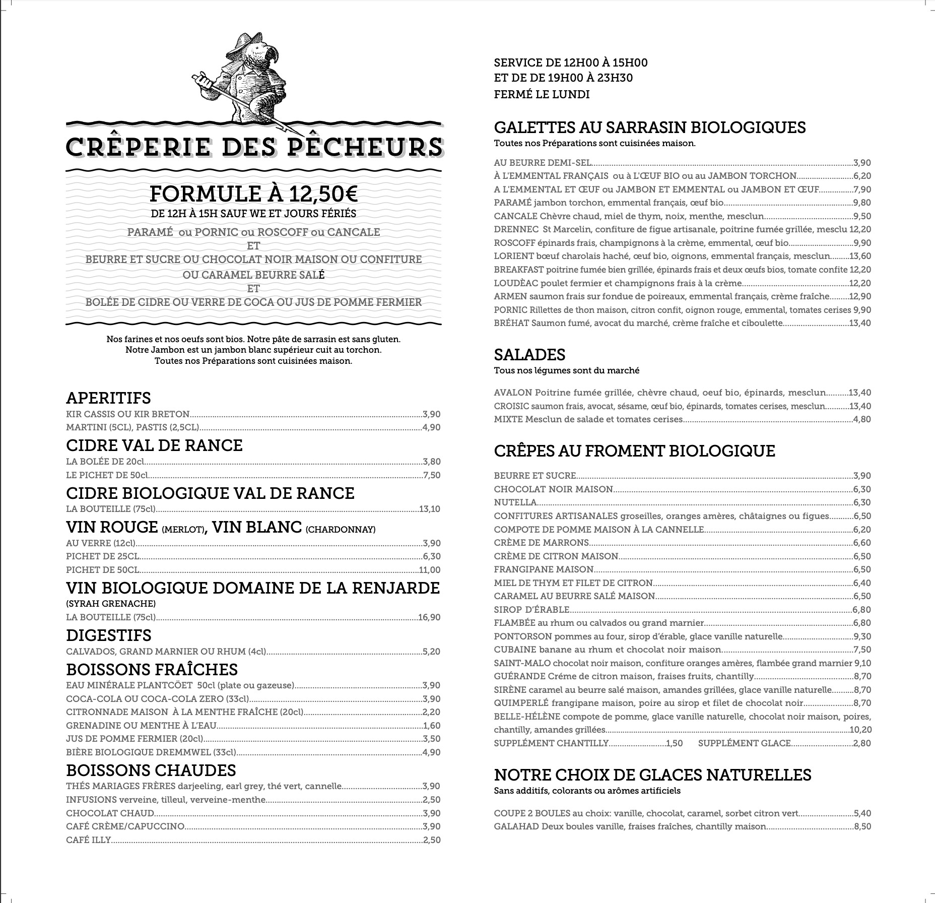 Menu image 1