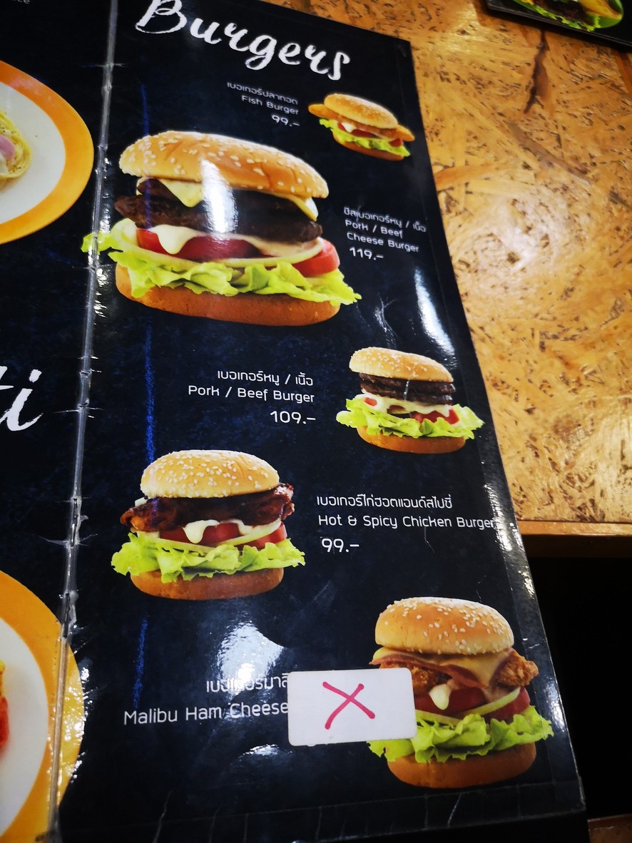 Steak Mania menu 2
