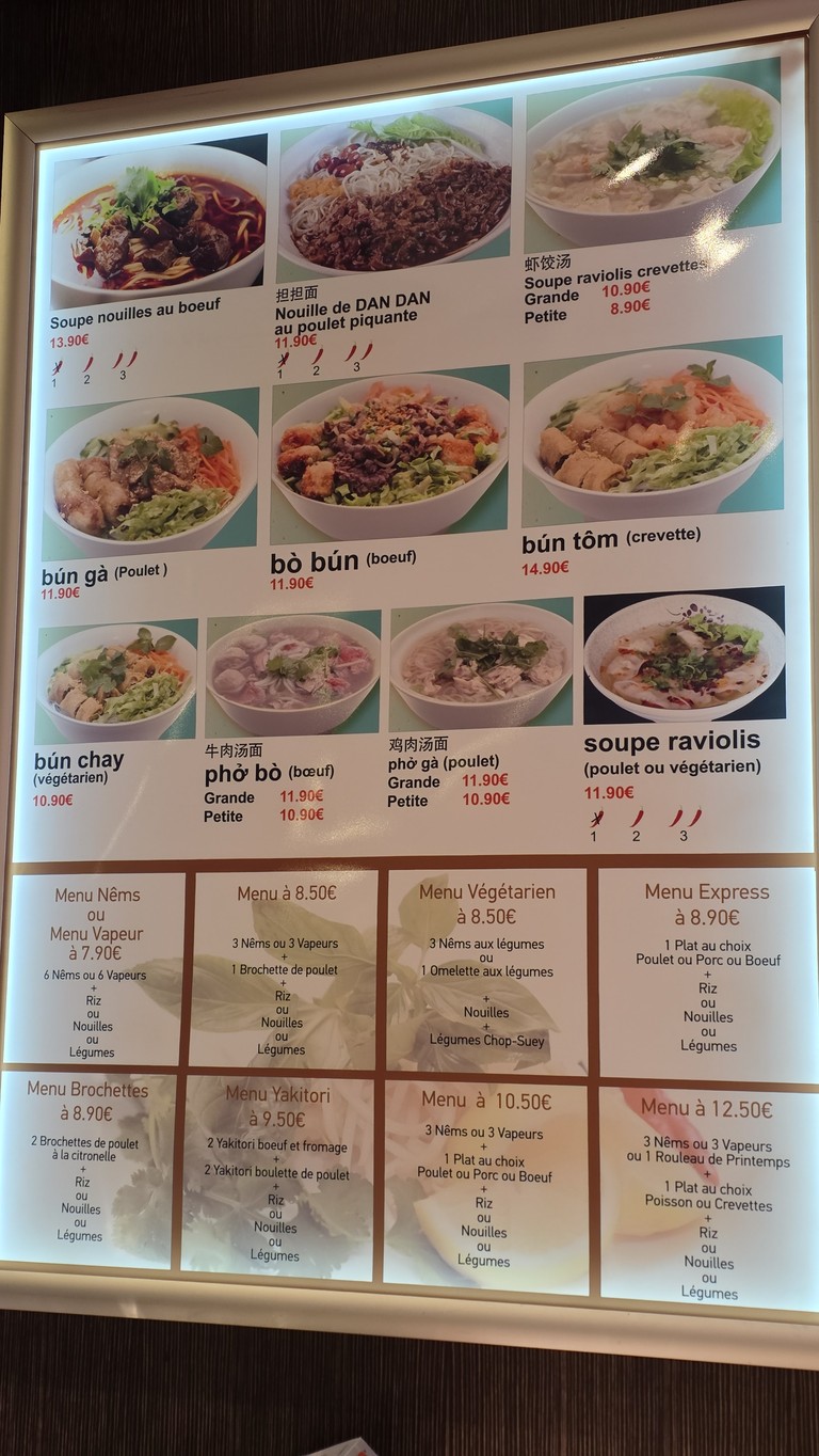 Gourmet d'Asie menu 1