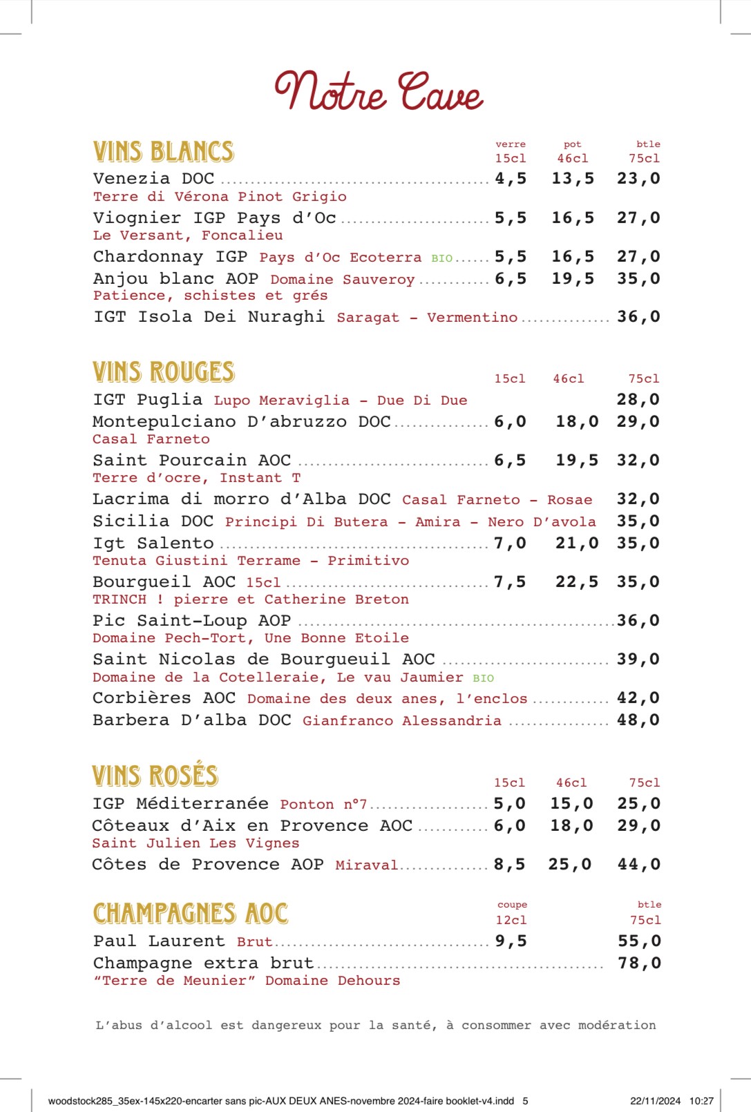 Menu image 1