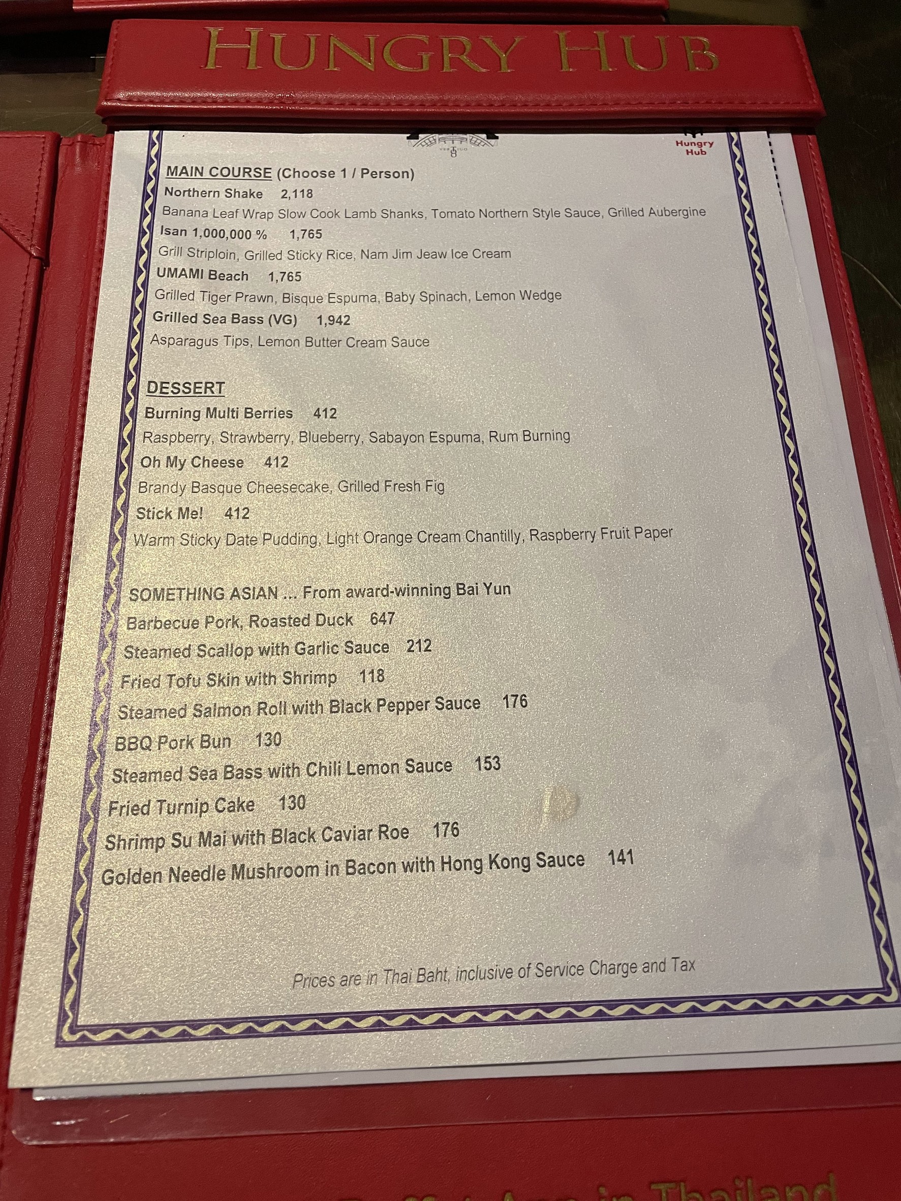 Menu image 2