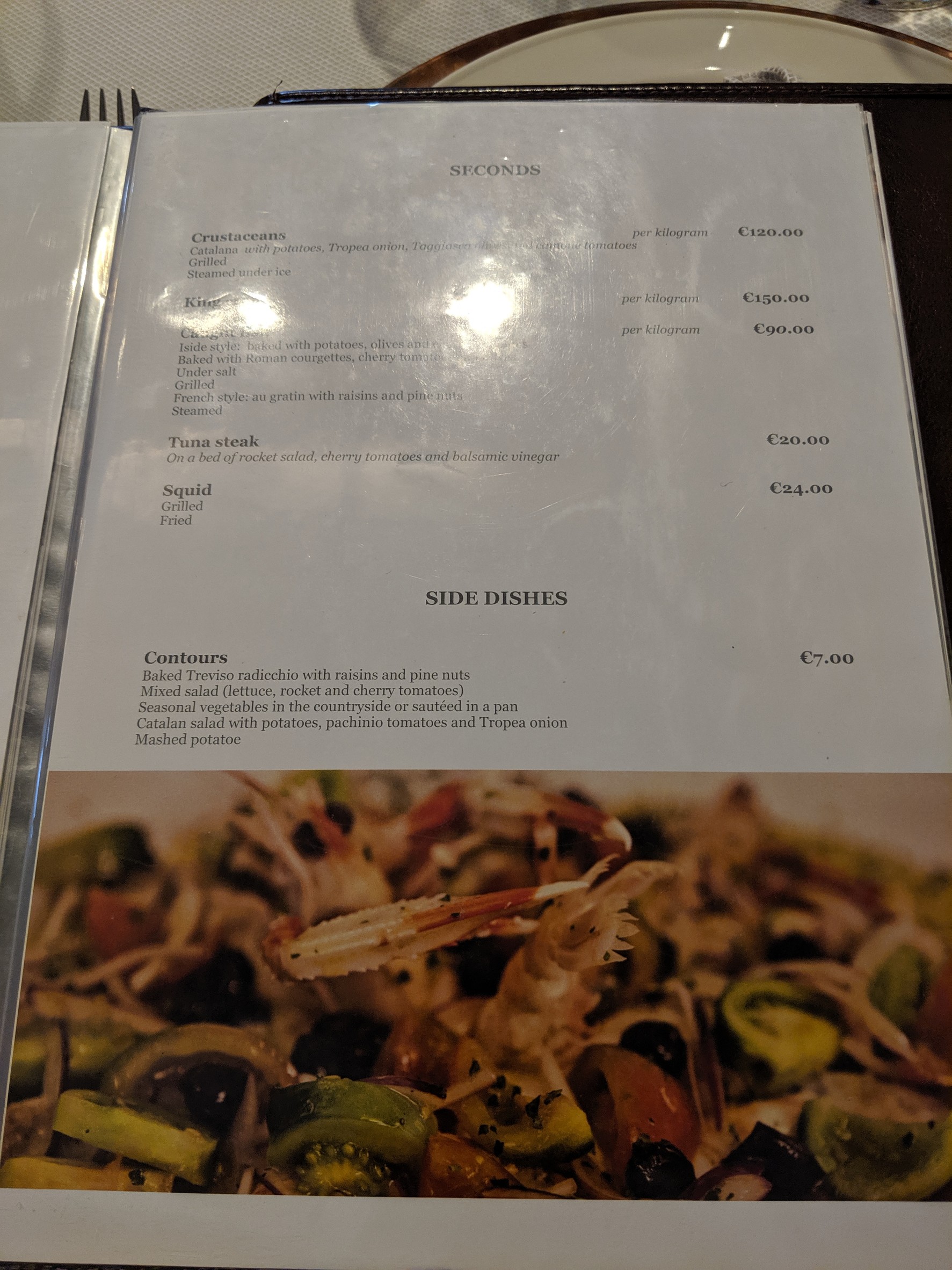 Menu image 3