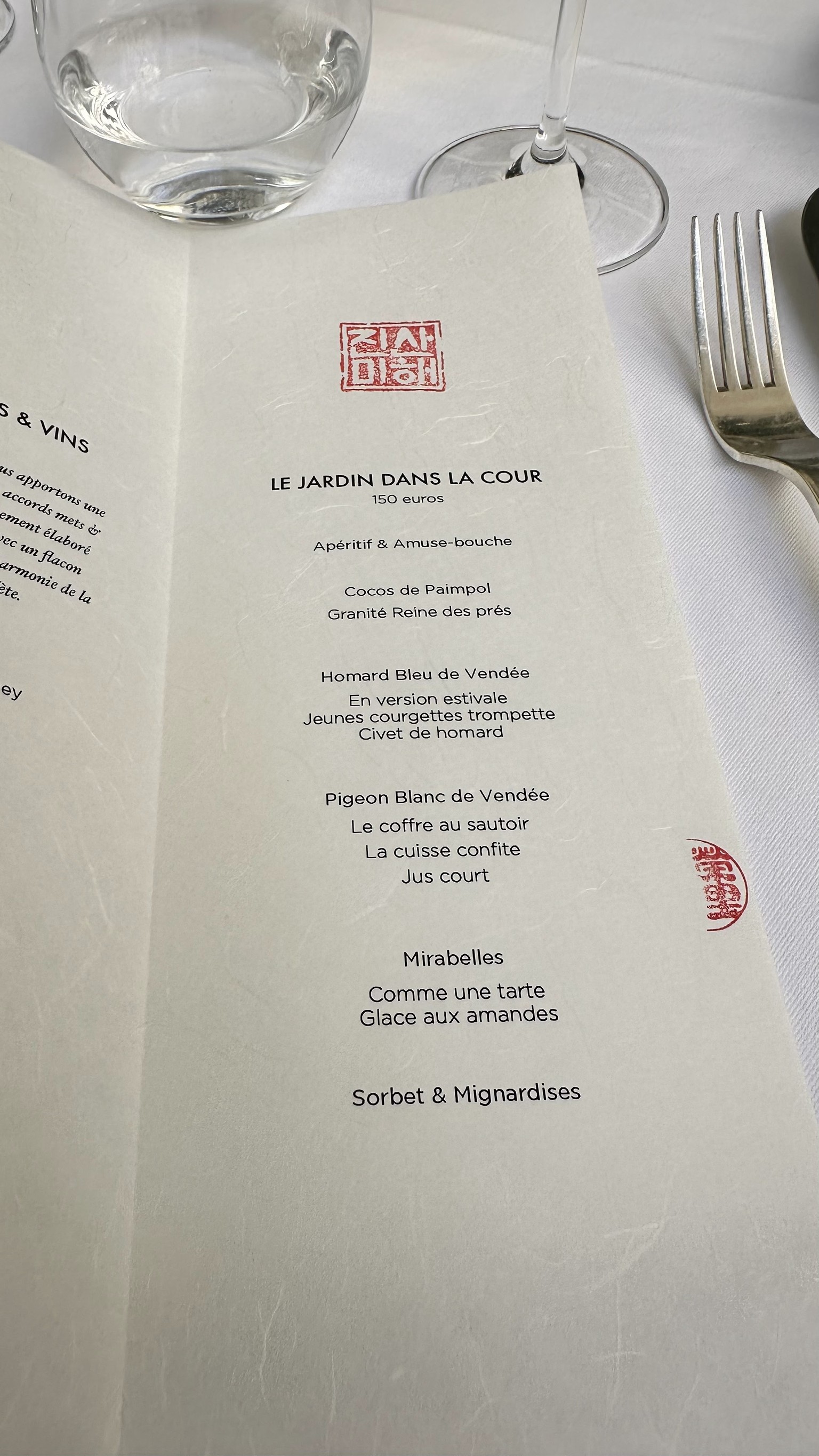 Menu image 2