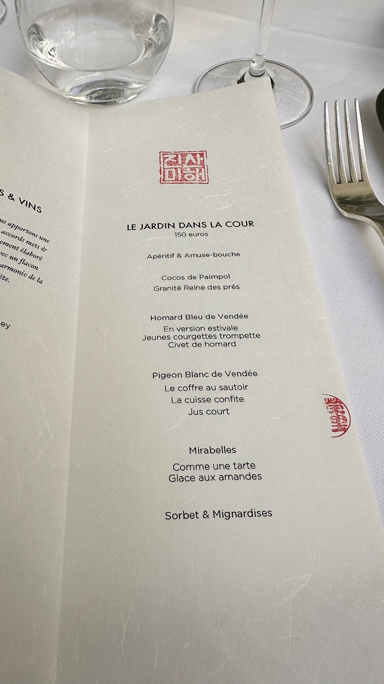 Solstice menu 2