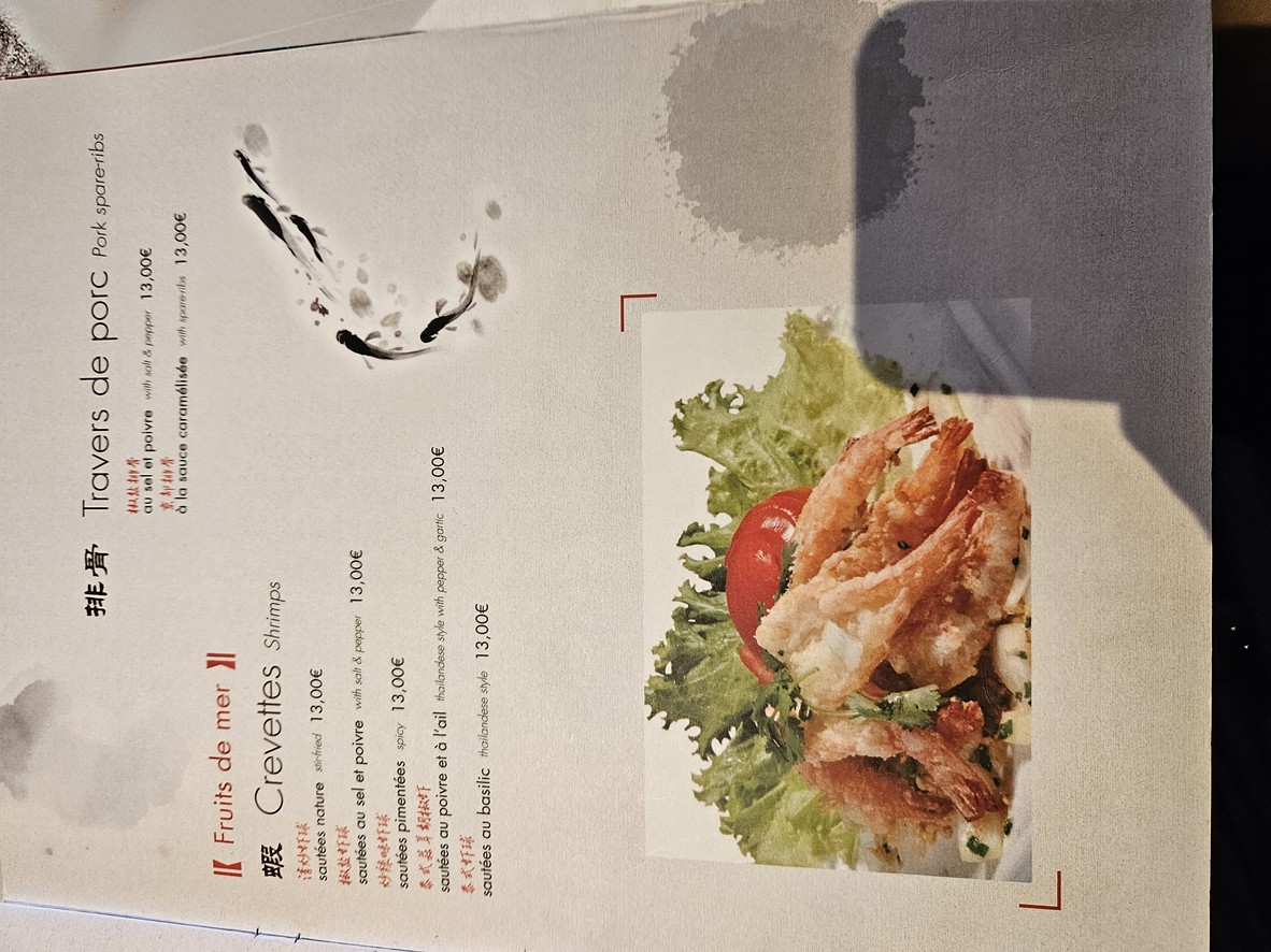 La Défense Première menu 2