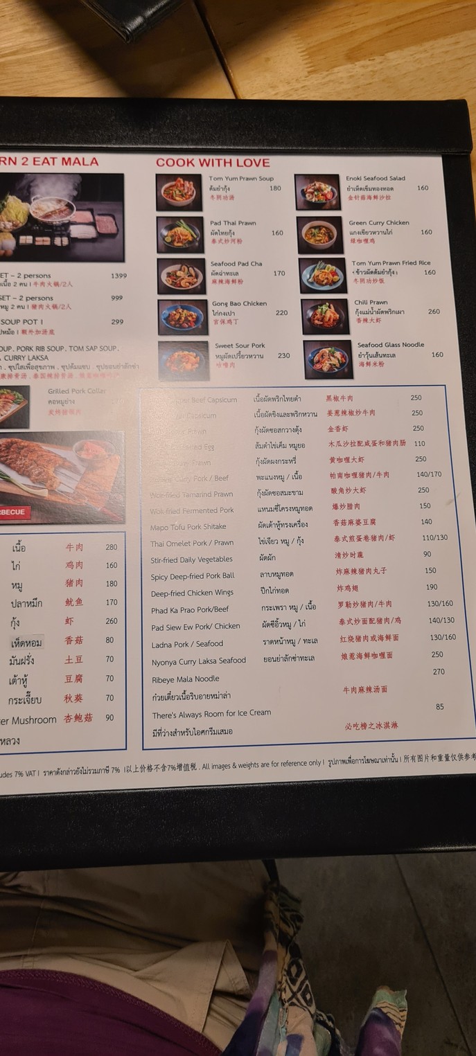 Relala Sino Thai Bistro menu 2