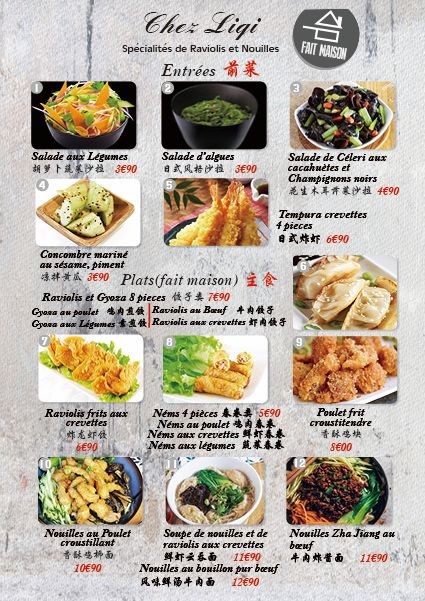 Chez Liqi menu 1