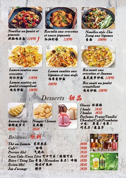 Chez Liqi menu 2