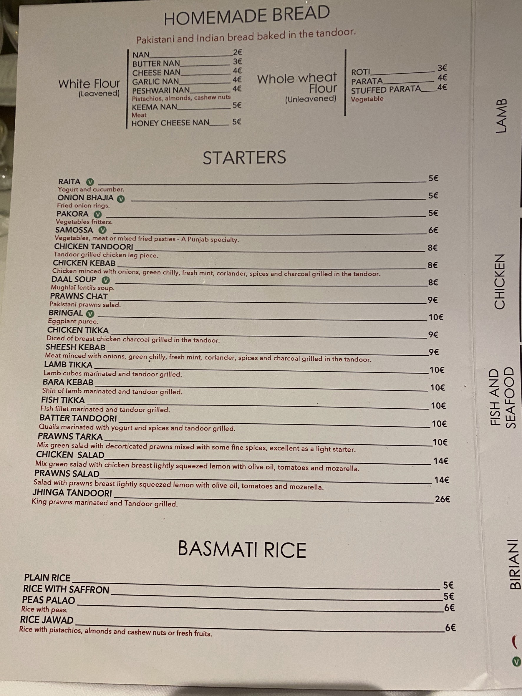 Menu image 1