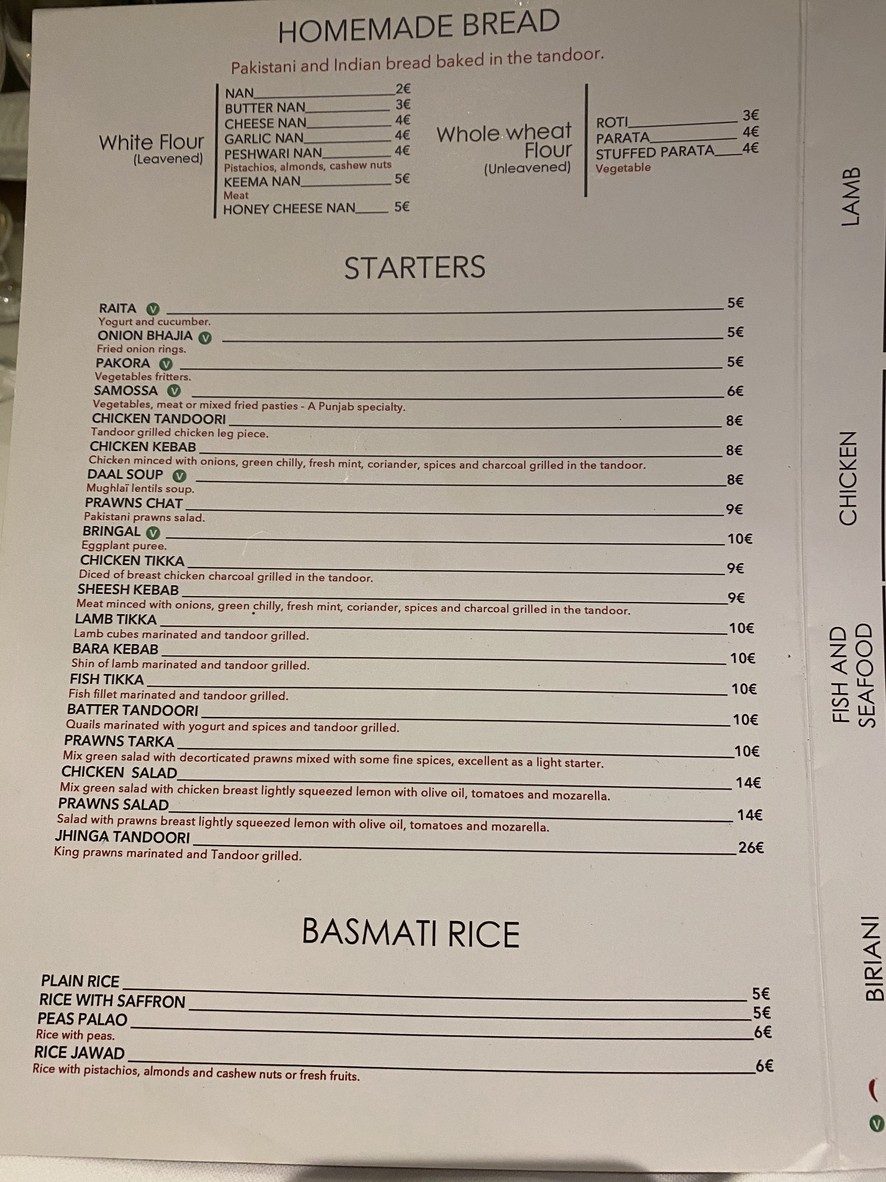 New Jawad Rapp menu 1