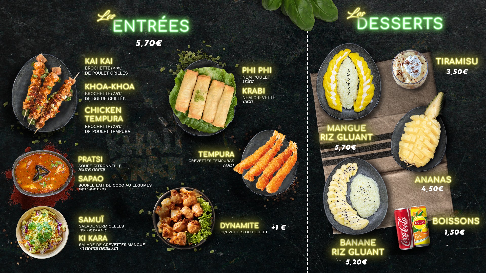 Menu image 1