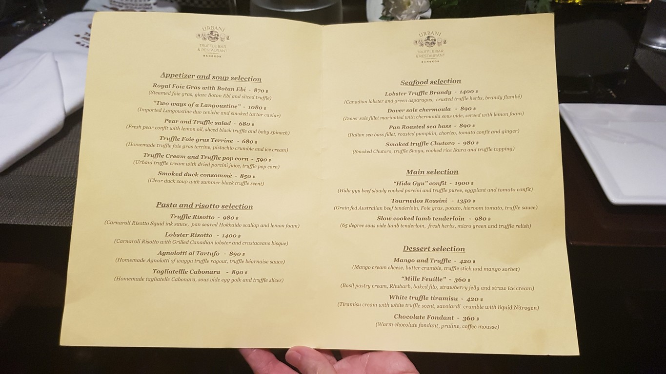 ترفل بار آند ريستوران menu 2