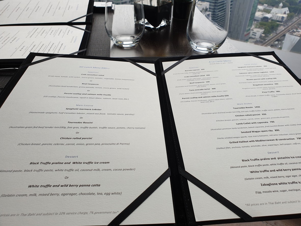 ترفل بار آند ريستوران menu 3