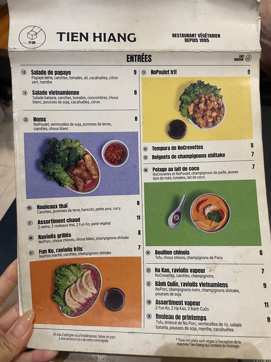 Tien Hiang menu 1
