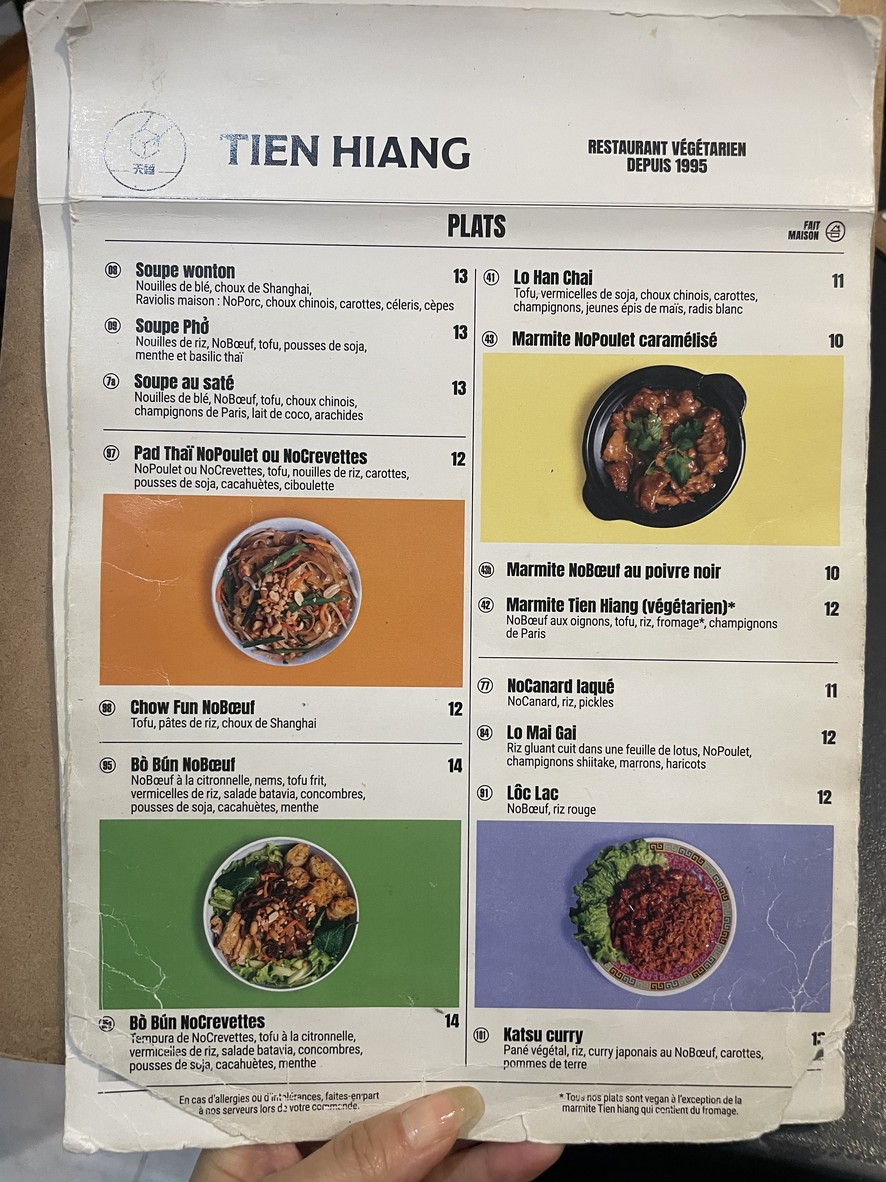 Tien Hiang menu 2