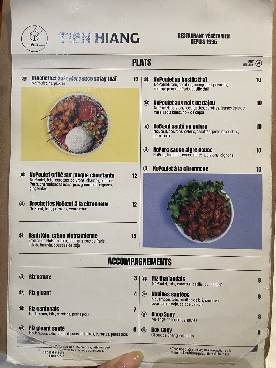 Tien Hiang menu 3