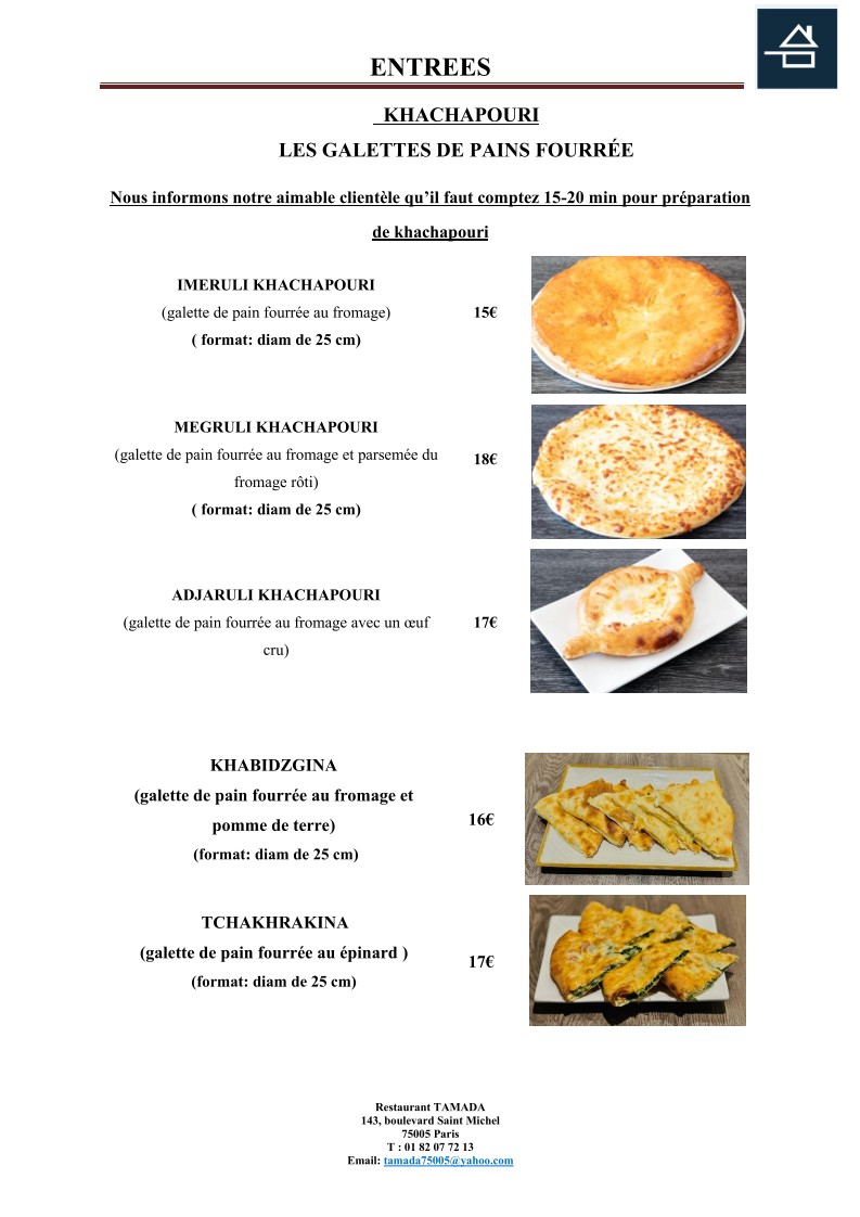Tamada menu 2