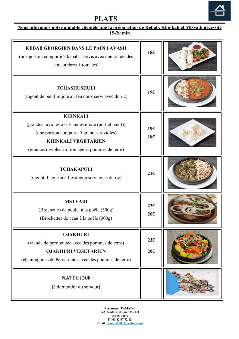 Tamada menu 3