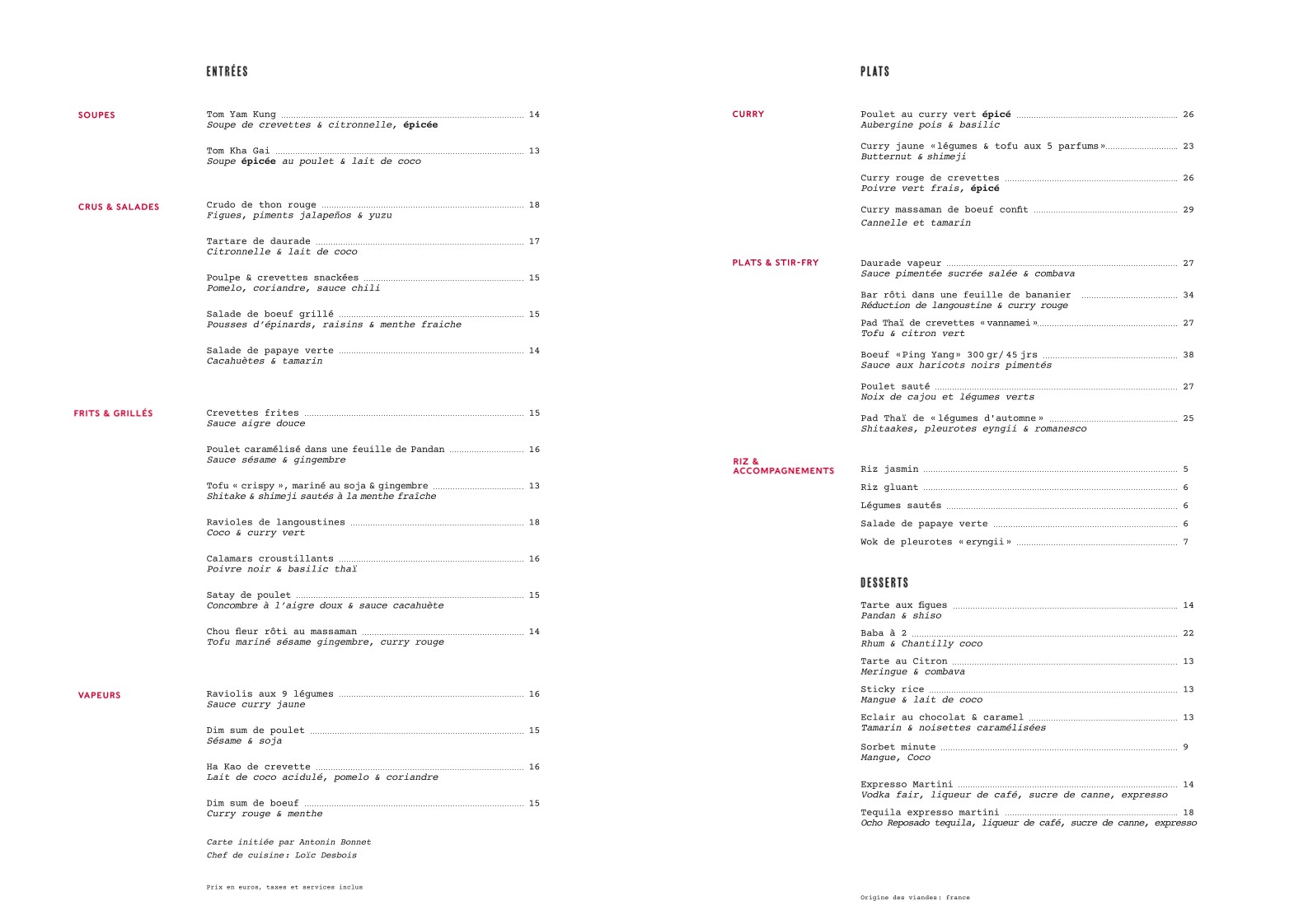 Menu image 2