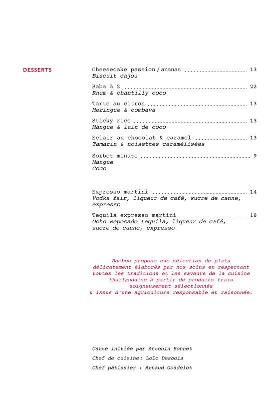 Menu image 3