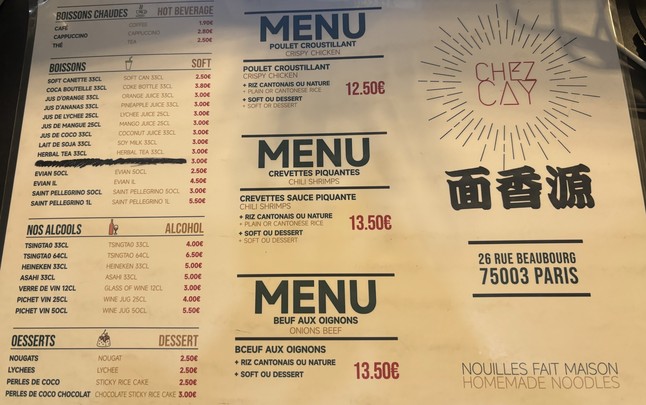 Chez Cay