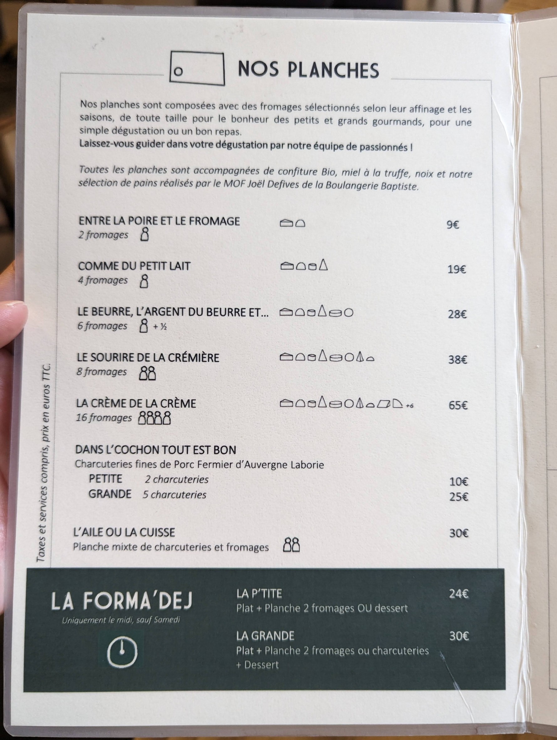 Menu image 1