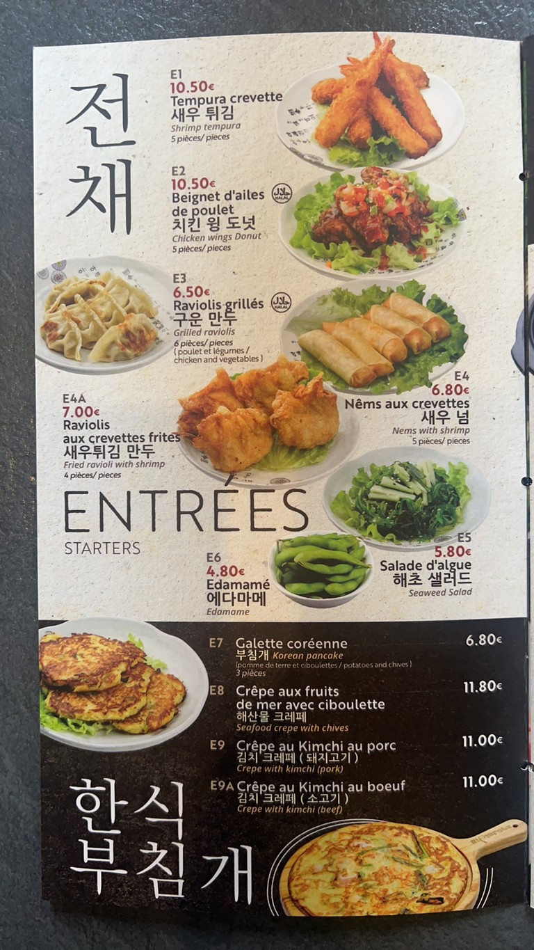 Bibimbaps menu 1