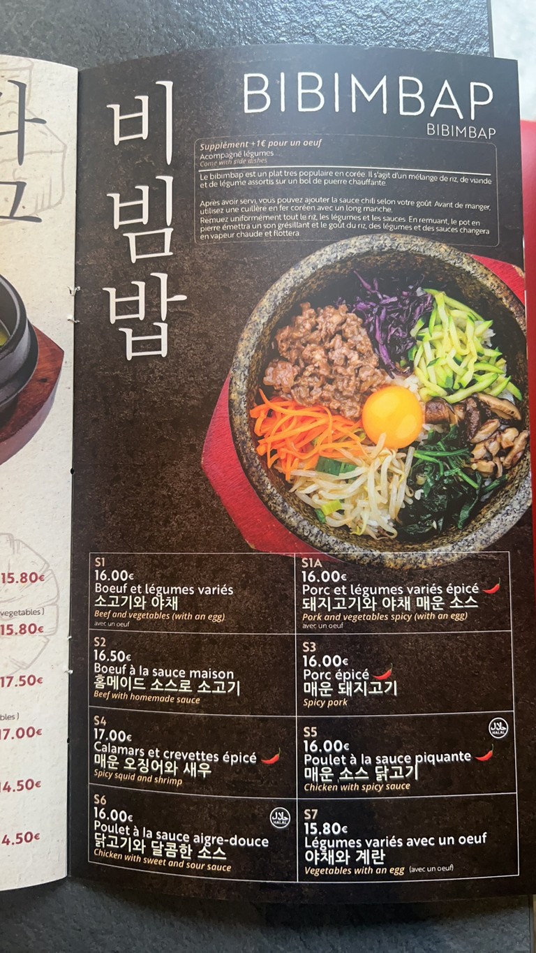Bibimbaps menu 3