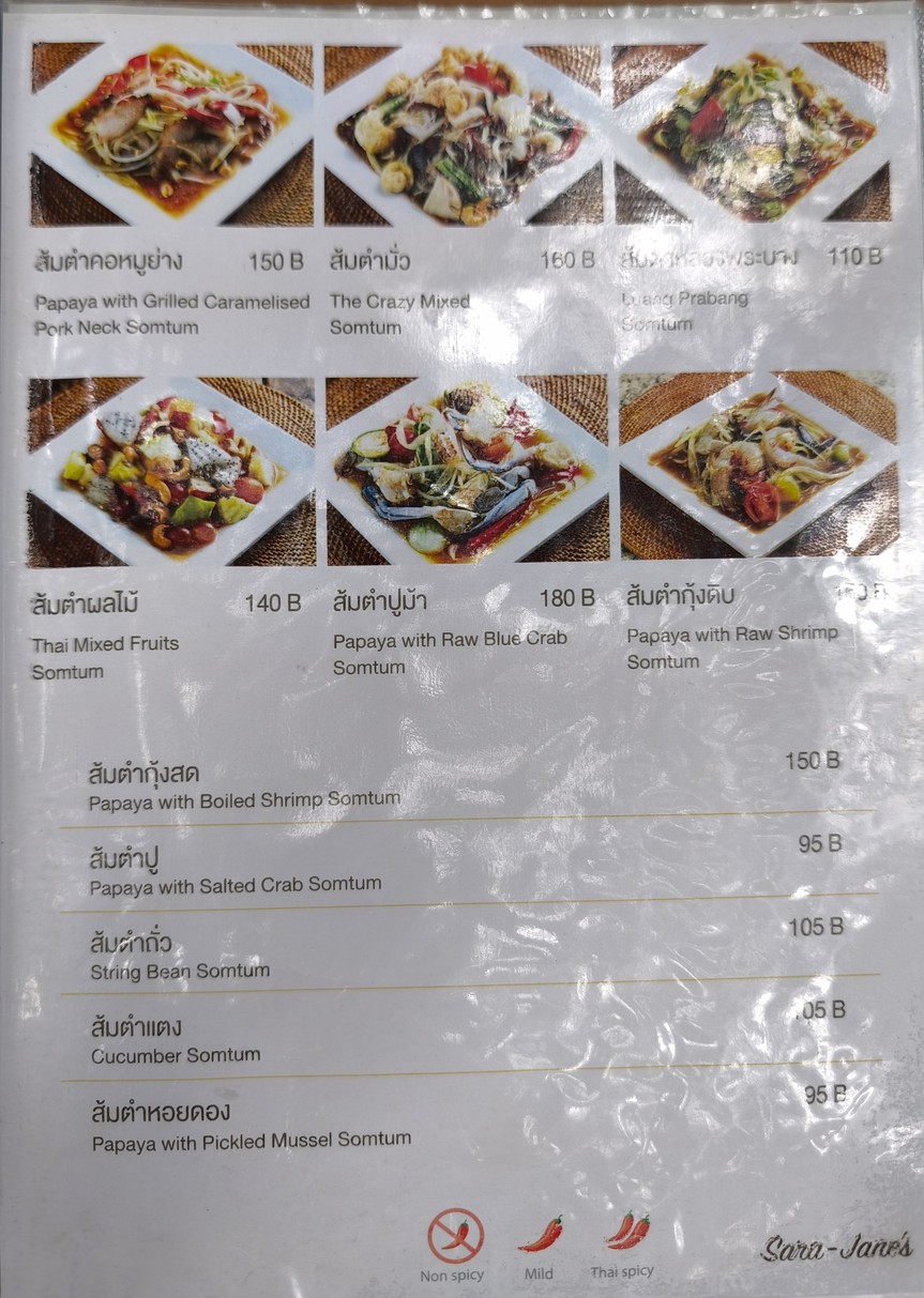Sara-Jane's menu 2