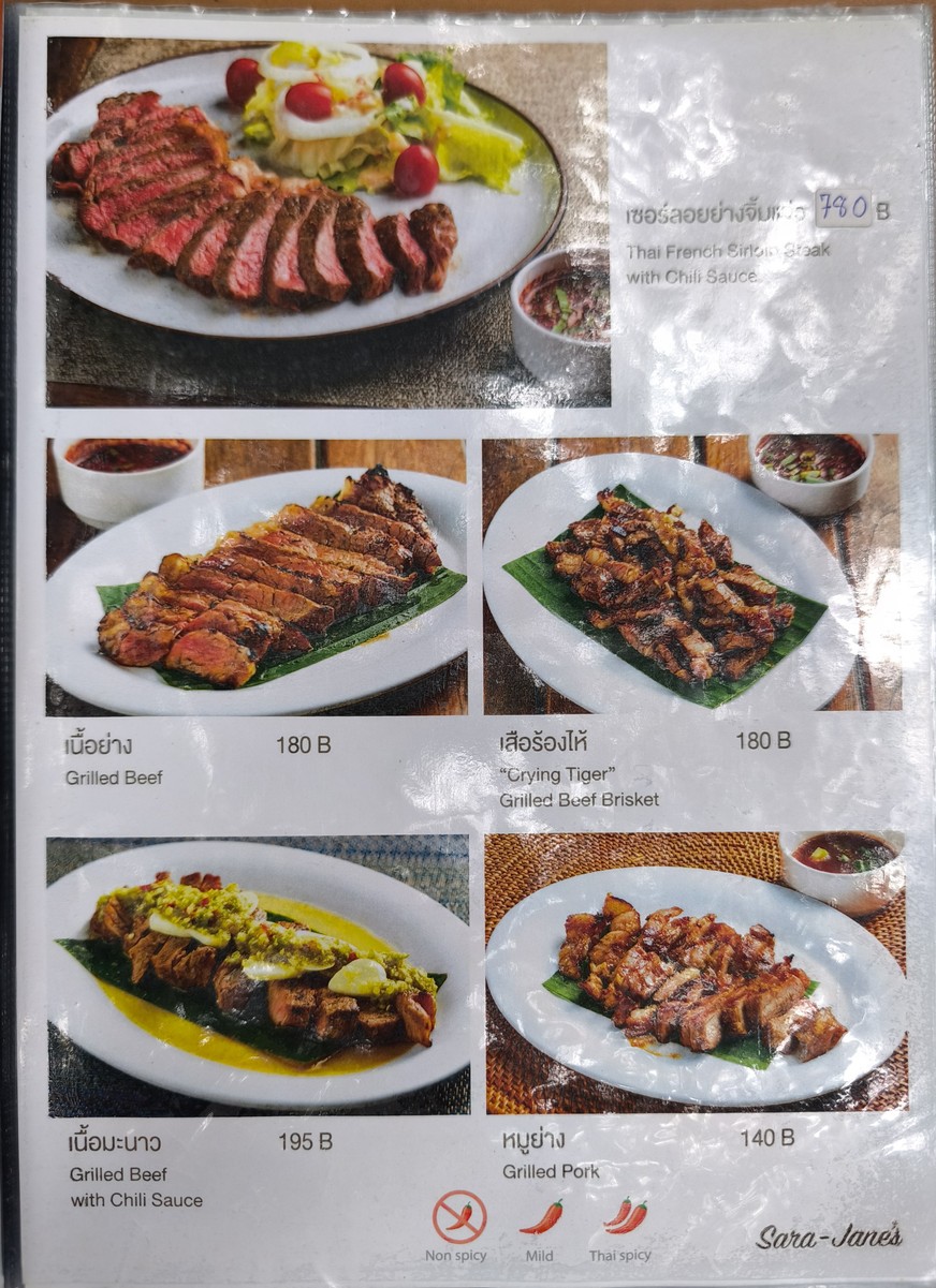 Sara-Jane's menu 3