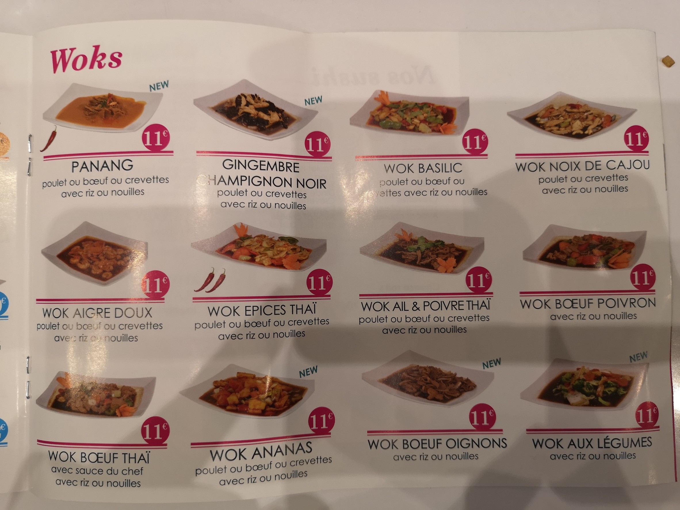 Menu image 3