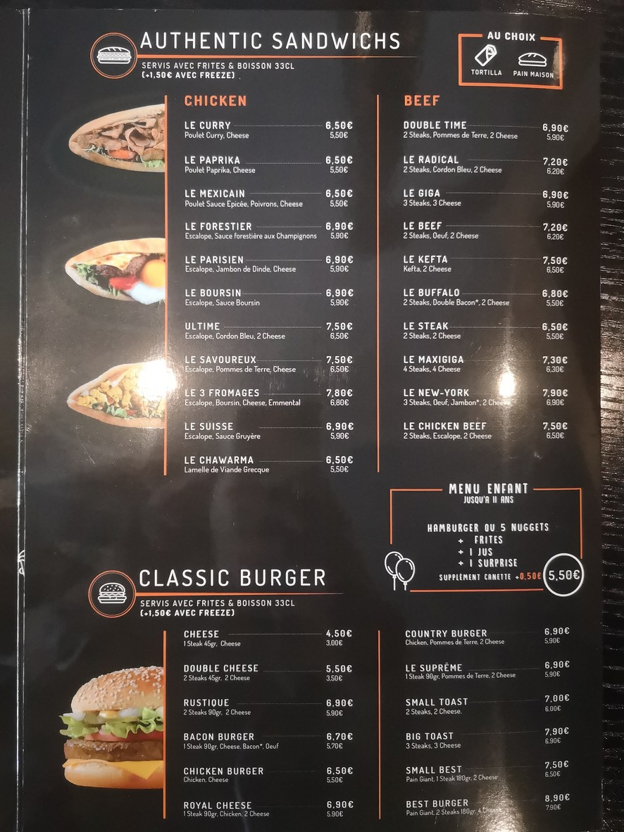 O 3 Signatures menu 2