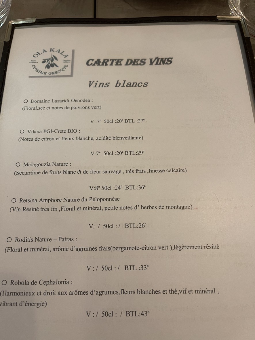 Ola Kala menu 2