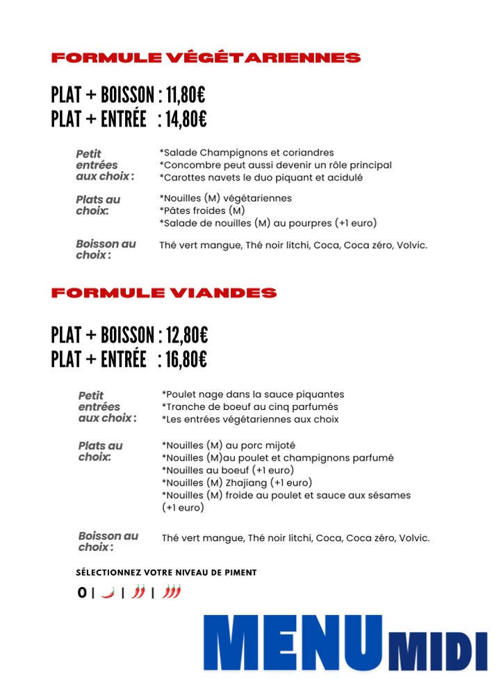 Nouilles Ceintures Poissonnière - 吃面公司 menu 4